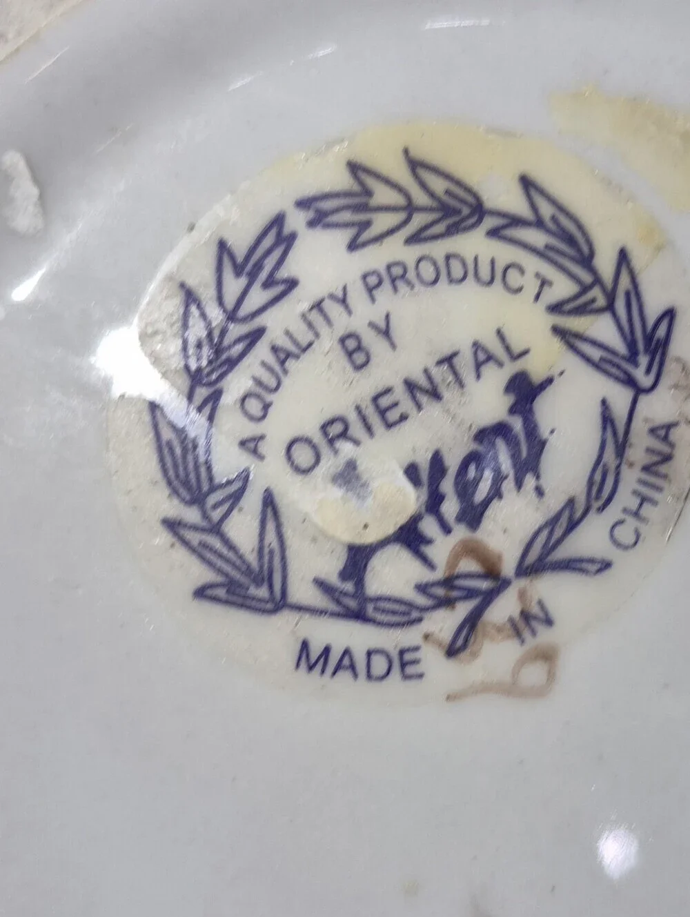 Vintage Oriental Accent Inc. Ginger jar featuring a cheetah (or leopard)